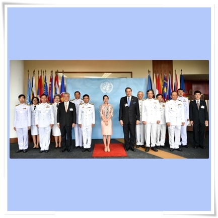 ﻿พระเจ้าหลานเธอ พระองค์เจ้าพัชรกิติยาภา เสด็จเป็นประธานพิธีแสดงความยินดีต่อสถาบัน TIJ